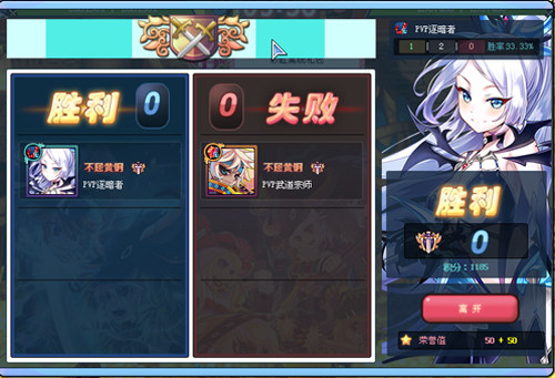 星耀国际官方网站图片