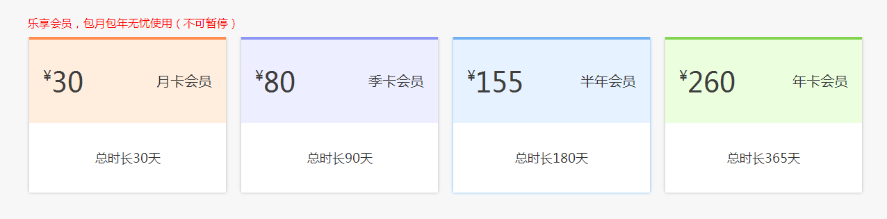 星耀国际官方网站图片