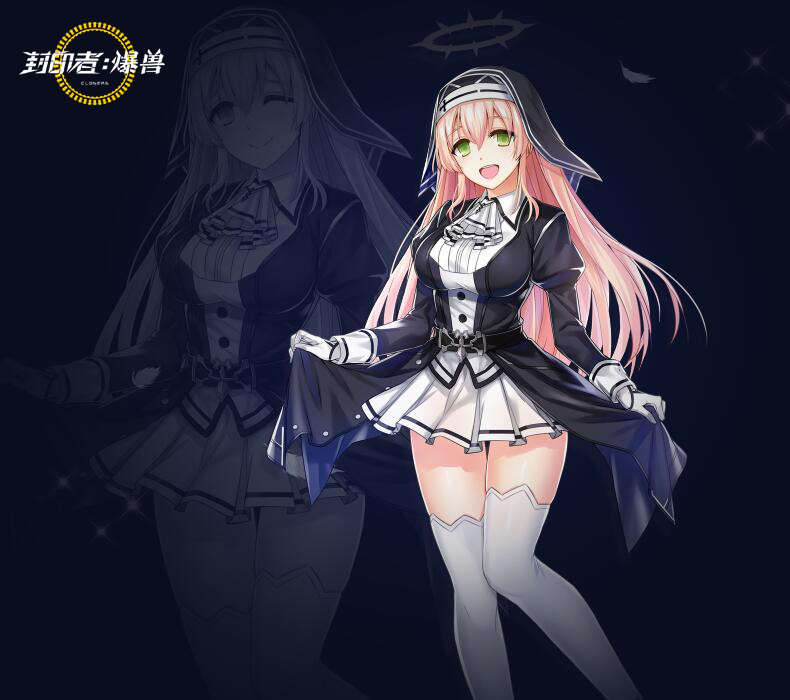 星耀国际官方网站图片
