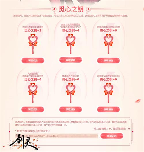 星耀国际官方网站图片