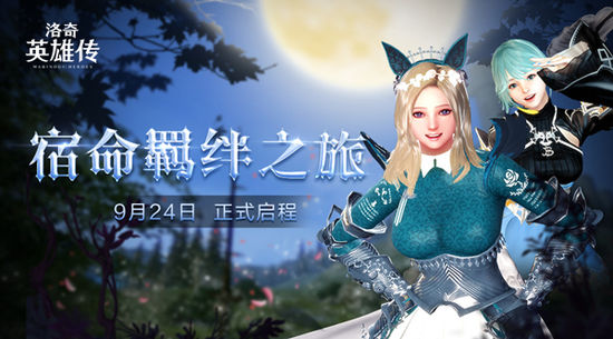 星耀国际官方网站图片