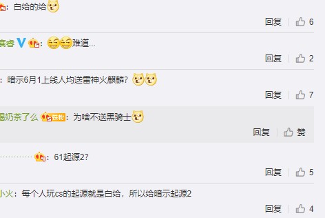 星耀国际官方网站图片