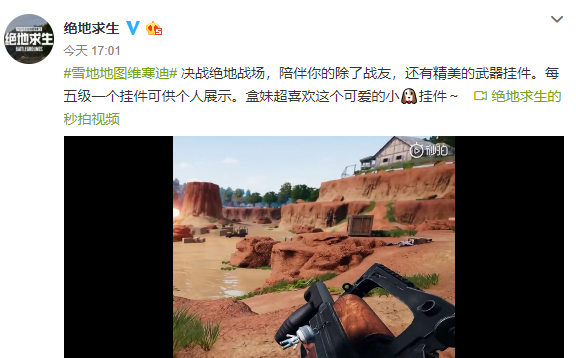 星耀国际官方网站图片