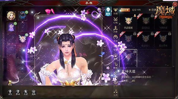星耀国际官方网站图片