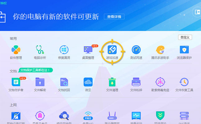 星耀国际官方网站图片