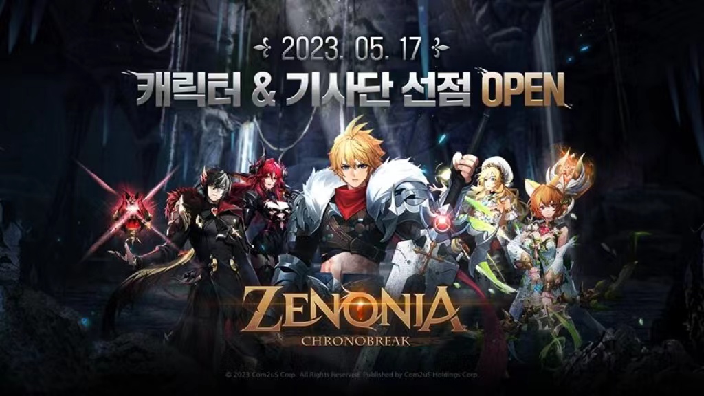 星耀国际官方网站图片