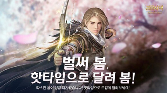星耀国际官方网站图片