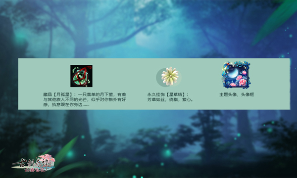 星耀国际官方网站图片