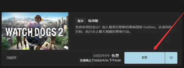 星耀国际官方网站图片