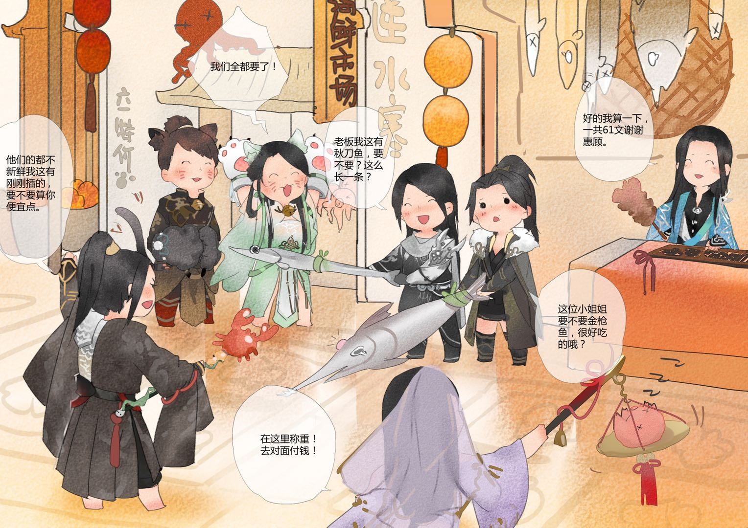星耀国际官方网站图片