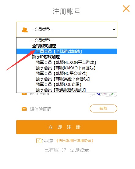 星耀国际官方网站图片