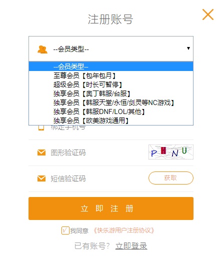 星耀国际官方网站图片
