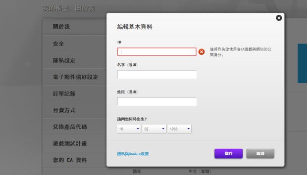 星耀国际官方网站图片
