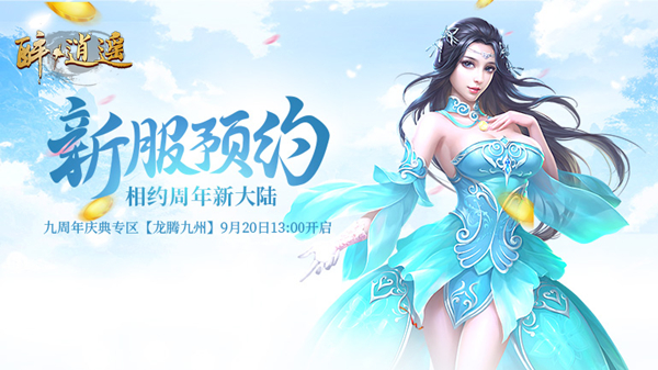 星耀国际官方网站图片