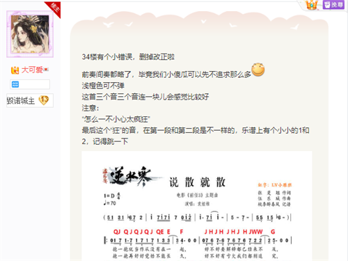 星耀国际官方网站图片