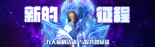 星耀国际官方网站图片