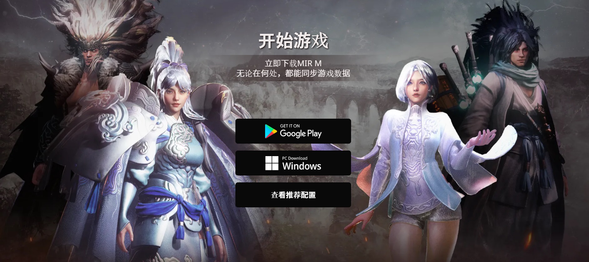 星耀国际官方网站图片