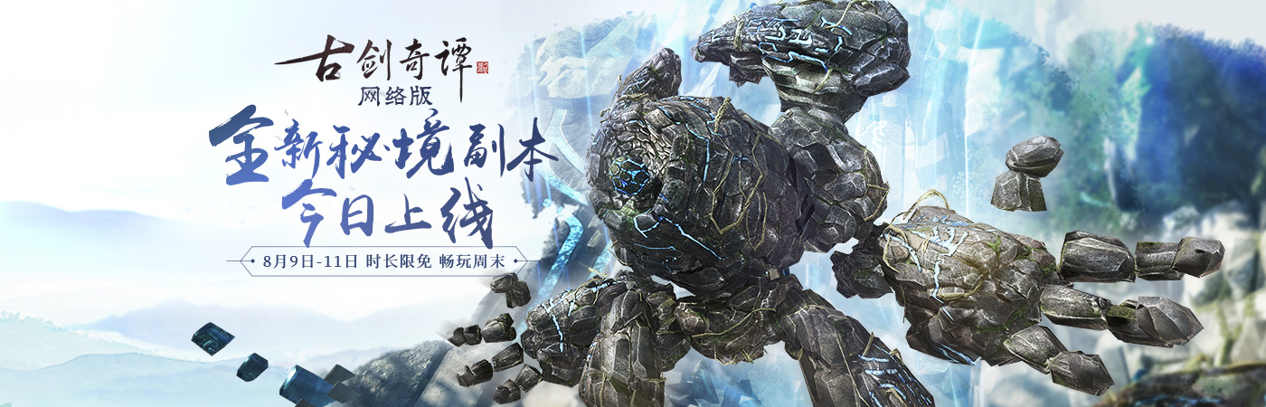 星耀国际官方网站图片
