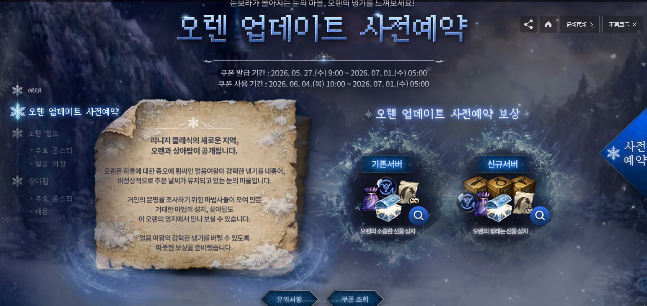 星耀国际官方网站图片