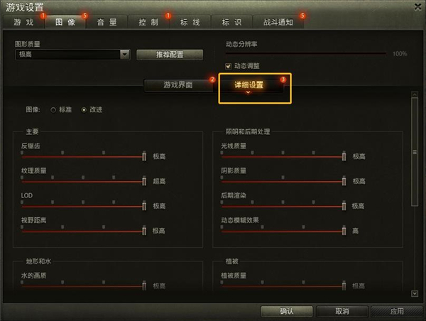 星耀国际官方网站图片