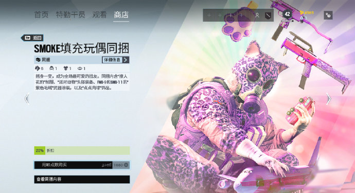 星耀国际官方网站图片