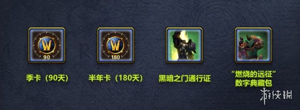 星耀国际官方网站图片