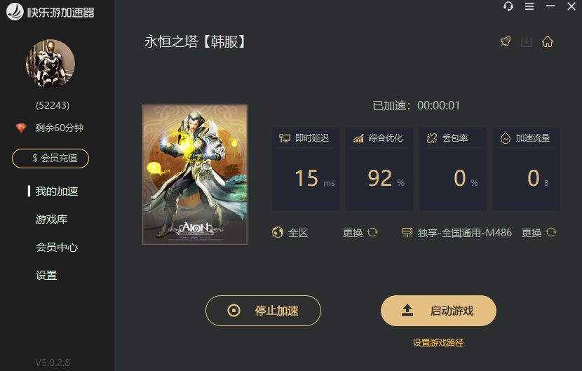 星耀国际官方网站图片