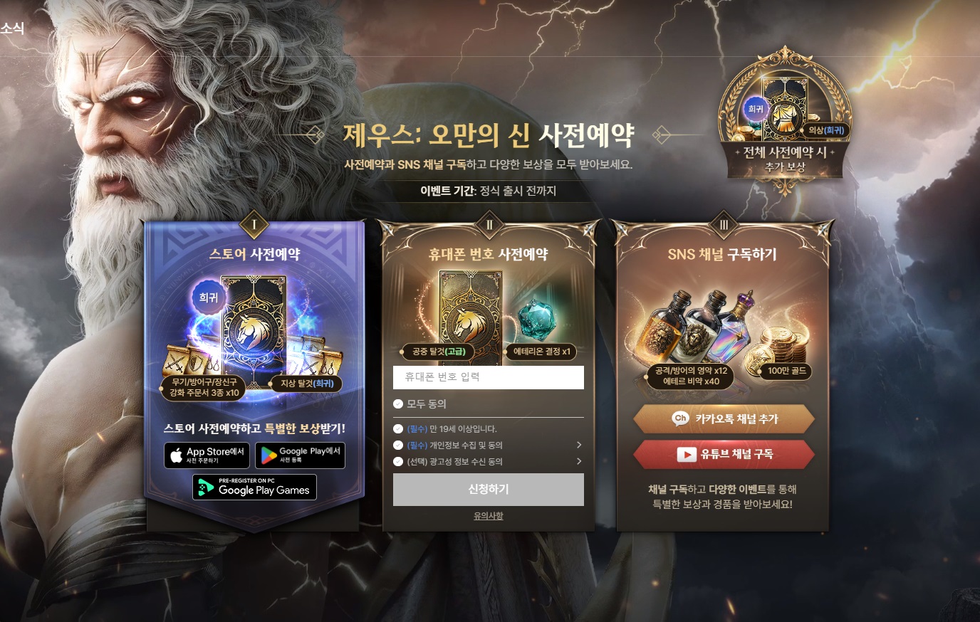 星耀国际官方网站图片