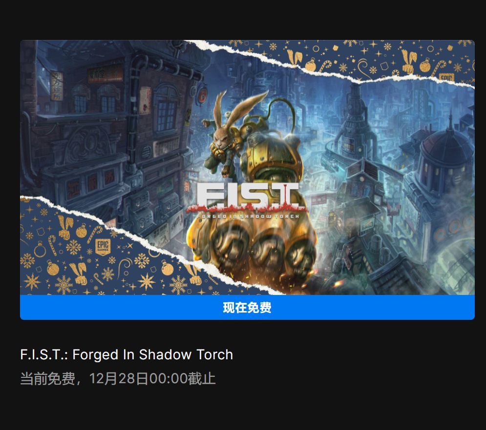 星耀国际官方网站图片