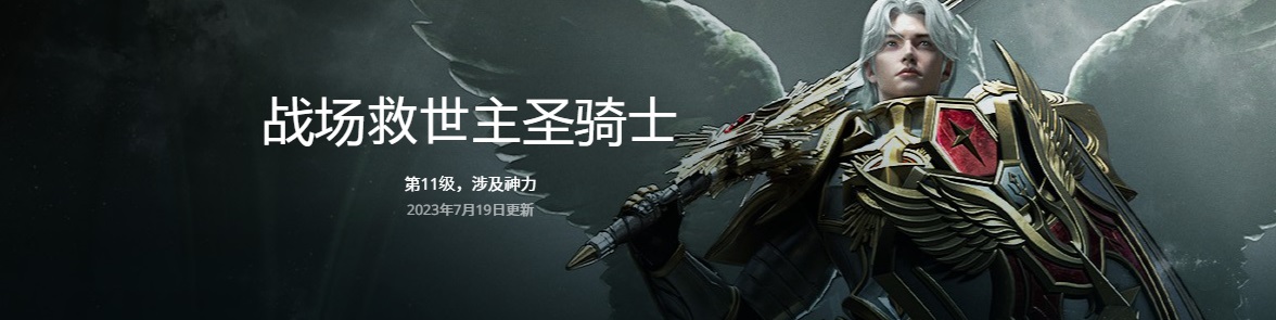 星耀国际官方网站图片
