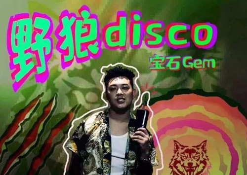 星耀国际官方网站图片