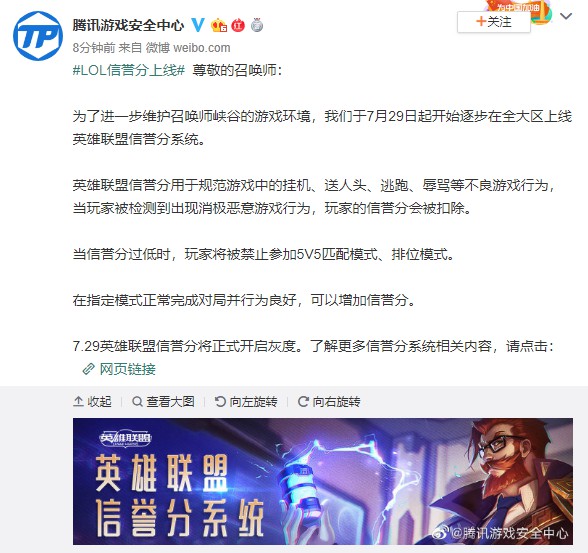 星耀国际官方网站图片