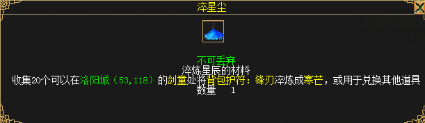 星耀国际官方网站图片
