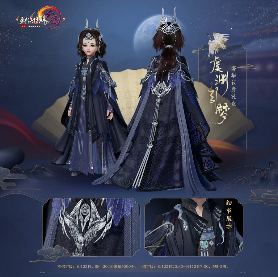 星耀国际官方网站图片