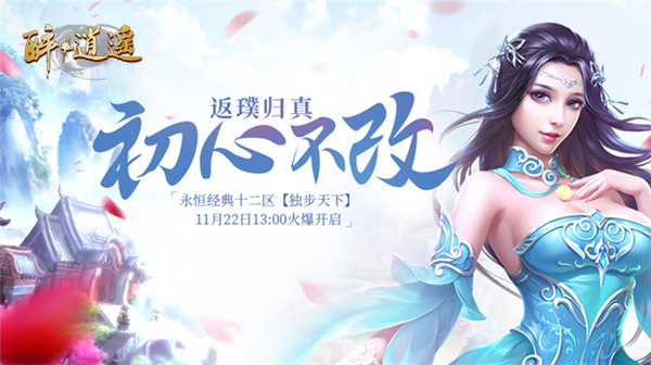 星耀国际官方网站图片