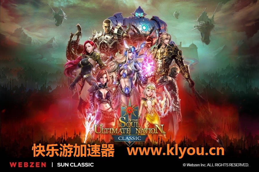 星耀国际官方网站图片