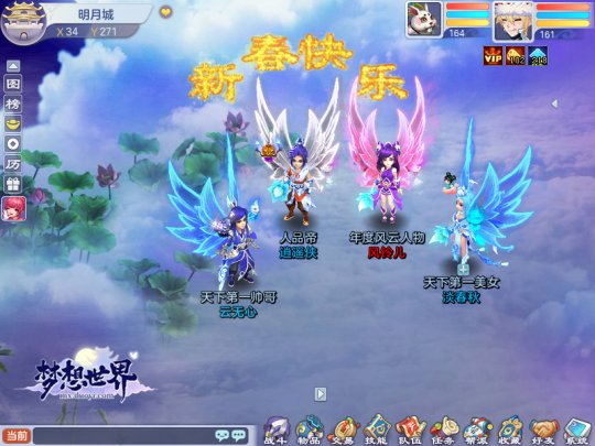 星耀国际官方网站图片