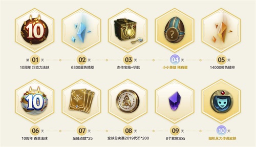 星耀国际官方网站图片