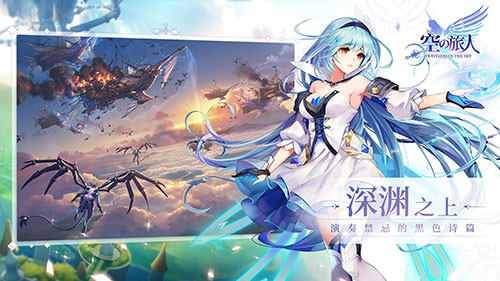星耀国际官方网站图片