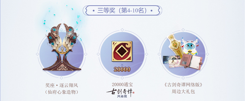星耀国际官方网站图片