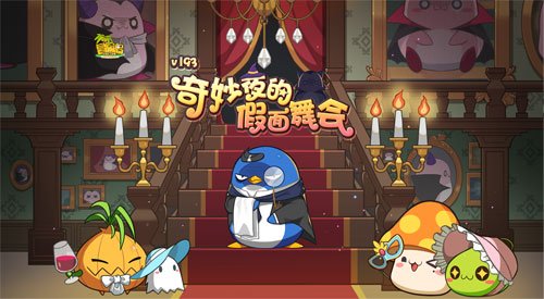 星耀国际官方网站图片
