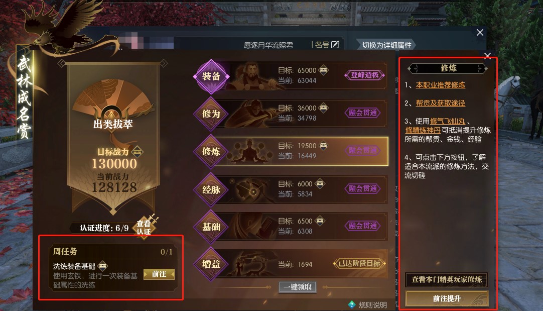 星耀国际官方网站图片