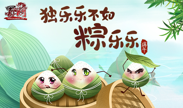 星耀国际官方网站图片