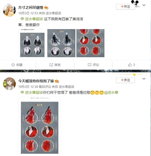 星耀国际官方网站图片