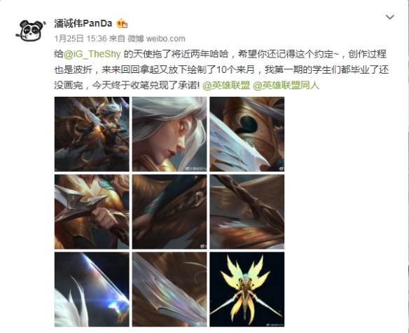 星耀国际官方网站图片