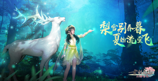星耀国际官方网站图片