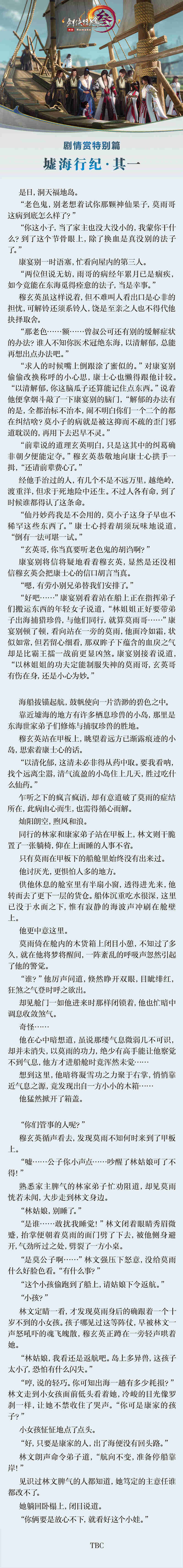 星耀国际官方网站图片