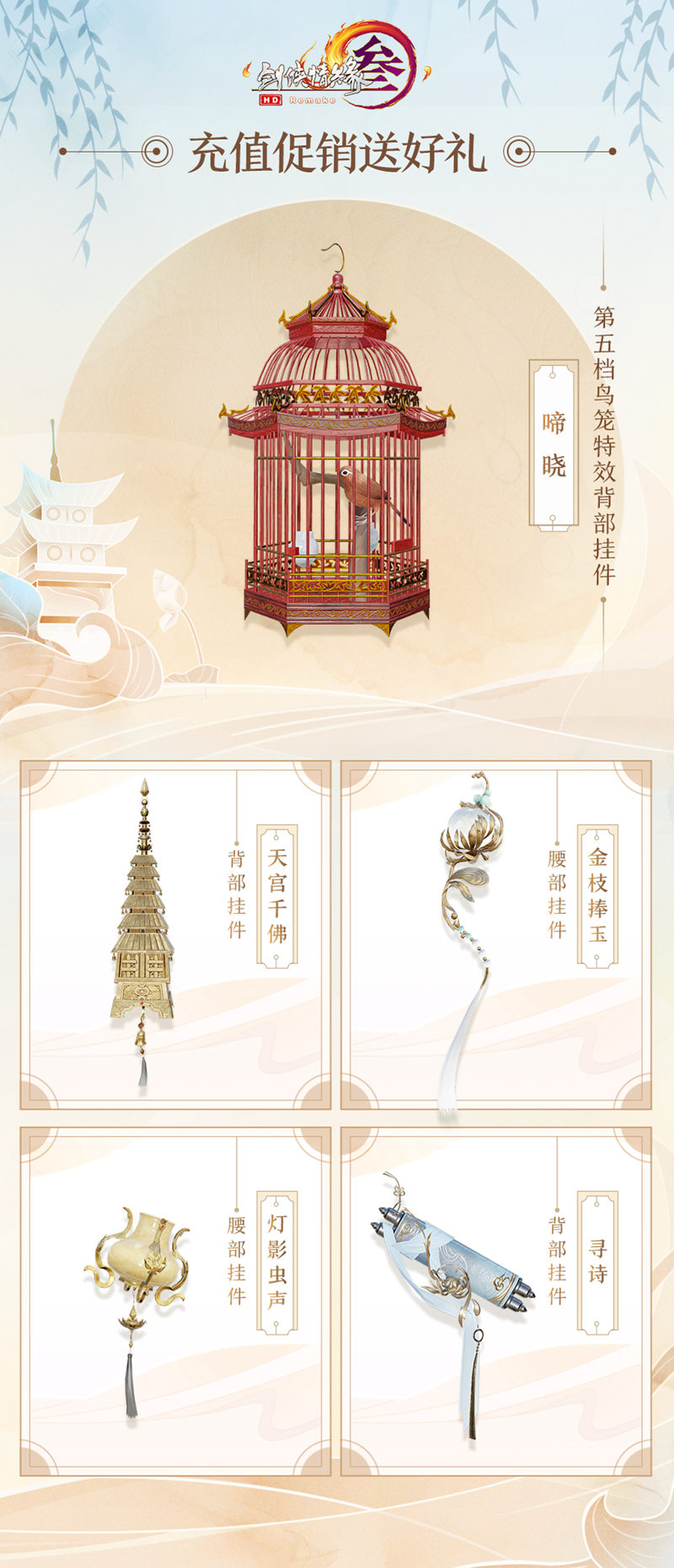 星耀国际官方网站图片