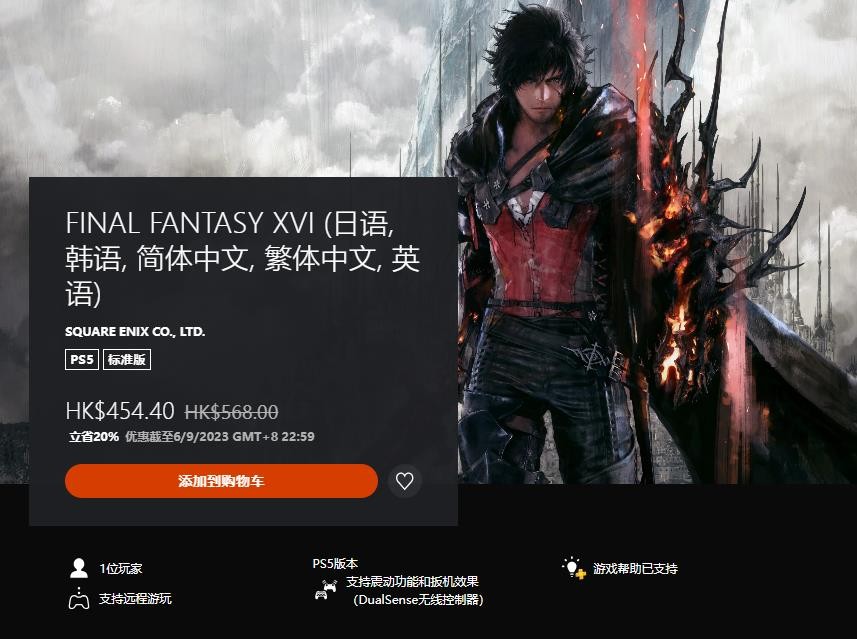 星耀国际官方网站图片