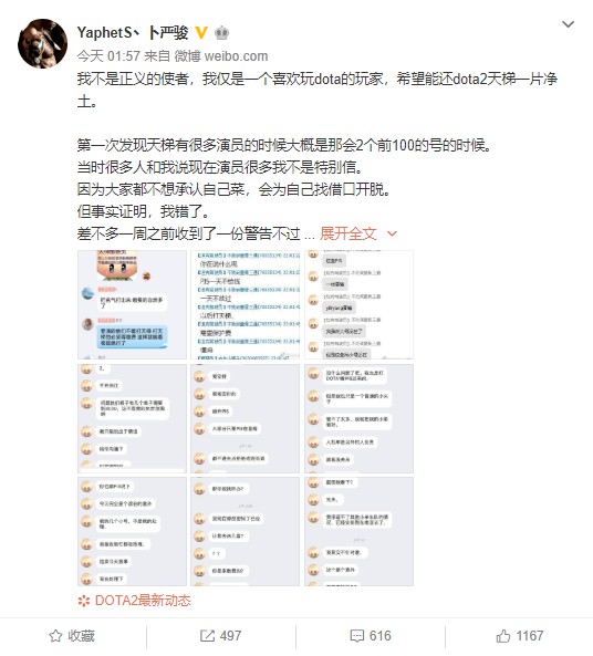 星耀国际官方网站图片